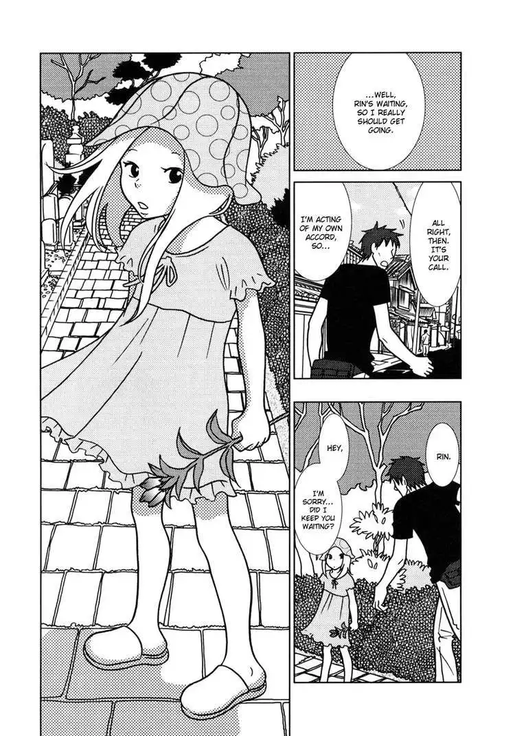 Usagi Drop Chapter 18 12